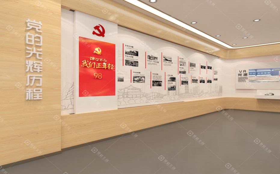 高校思政馆建设/ueditor/image/20260423/1776913863844932/微信截图_20260317164932.png