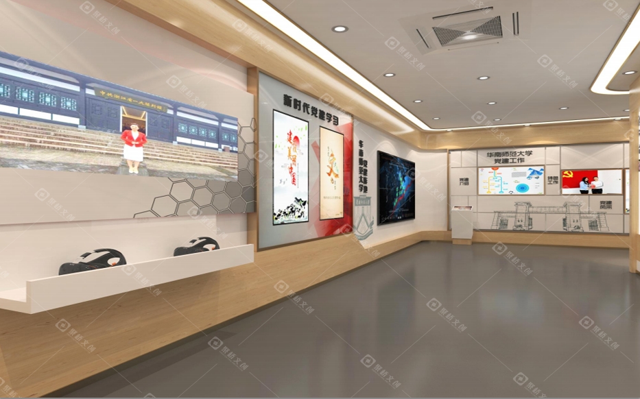 高校思政馆建设/ueditor/image/20260423/1776914223680022/微信截图_20260317165024.png