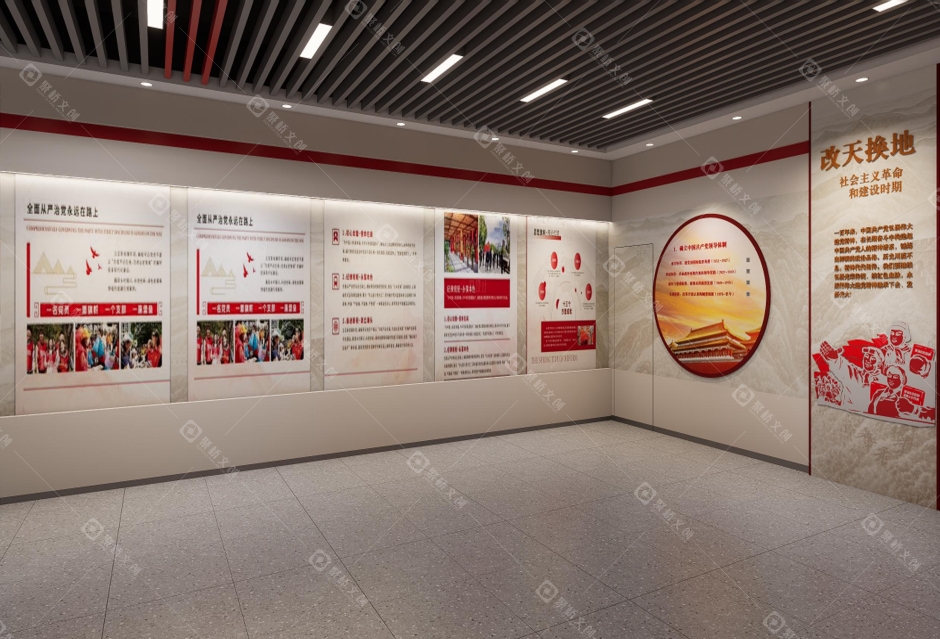 高校思政馆建设/ueditor/image/20260423/1776933727729975/微信截图_20260120161800.png