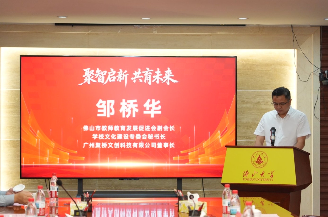 微信截图_20260420162415.png