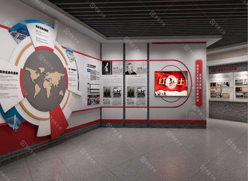 微信截图_20260120164842.png
