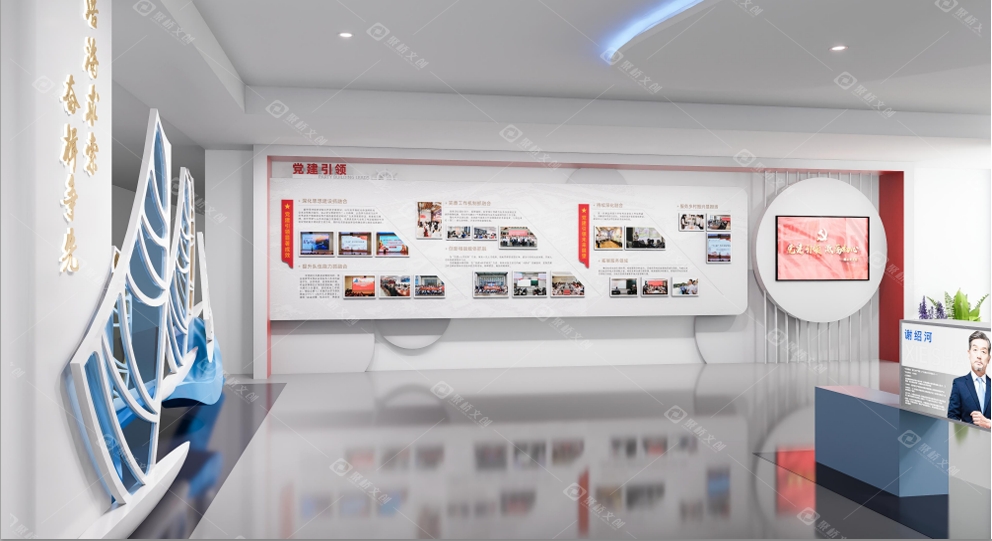 校史馆/ueditor/image/20260513/1778654648630831/微信截图_20260227173005.png 校史馆/ueditor/image/20260513/1778654648630831/微信截图_20260227173005.png