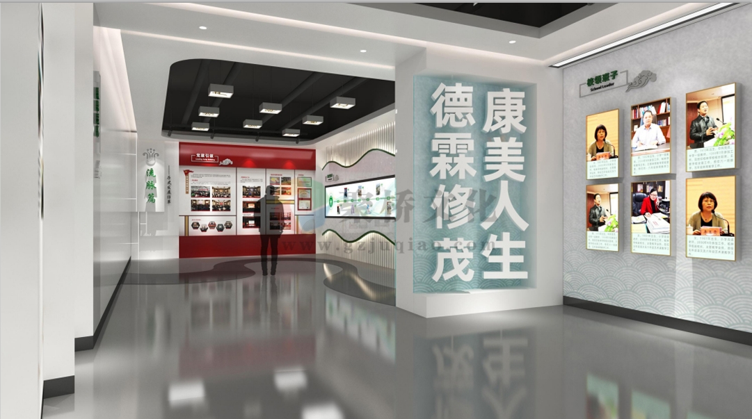 校史馆设计建设/ueditor/image/20260513/1778659301344005/微信截图_20231117111557.jpg