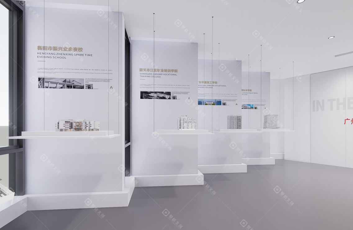 校史馆设计/ueditor/image/20260519/1779176465938171/企业微信截图_20250616174215.png
