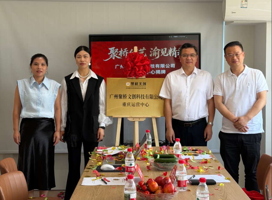 企业微信截图_20260522105852.png