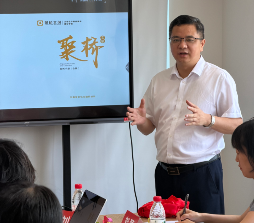 企业微信截图_20260522105933.png