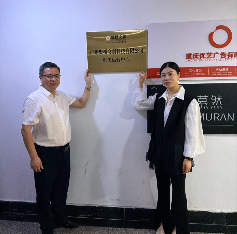 企业微信截图_20260522105918.png