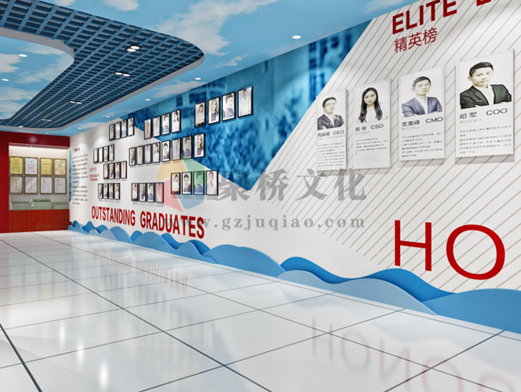 http://www.juqiao1313.com/school/list-2.html/ueditor/image/20260602/1780390850650323/企业微信截图_1715828950.png