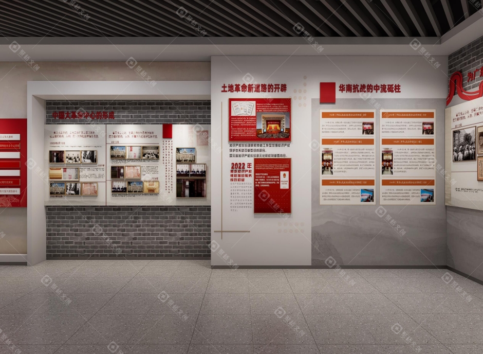 红色文化展厅设计 红色文化展厅设计