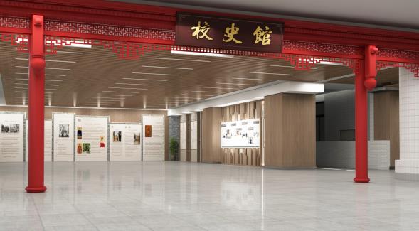 佛山桂城中学校史馆/ueditor/image/20260616/1781600604455695/校史馆.jpg