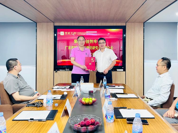微信图片_20260713165835(1).jpg