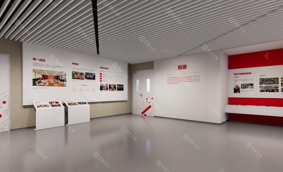 微信截图_20251105102734.png